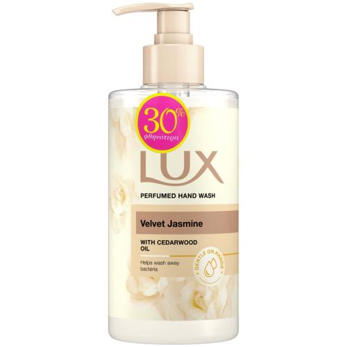 Lux Velvet Jasmine Perfumed Hand Wash with Cedarwood Oil Κρεμοσάπουνο με Έλαιο Κέδρου & Άρωμα από Άνθη Εξωτικών Λουλουδιών 380ml Promo -30%